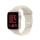 Apple Watch SE 3 40/Księżycowa Poświata Alu/Piaskowy Pasek M/L 5G - 1595833 - zdjęcie